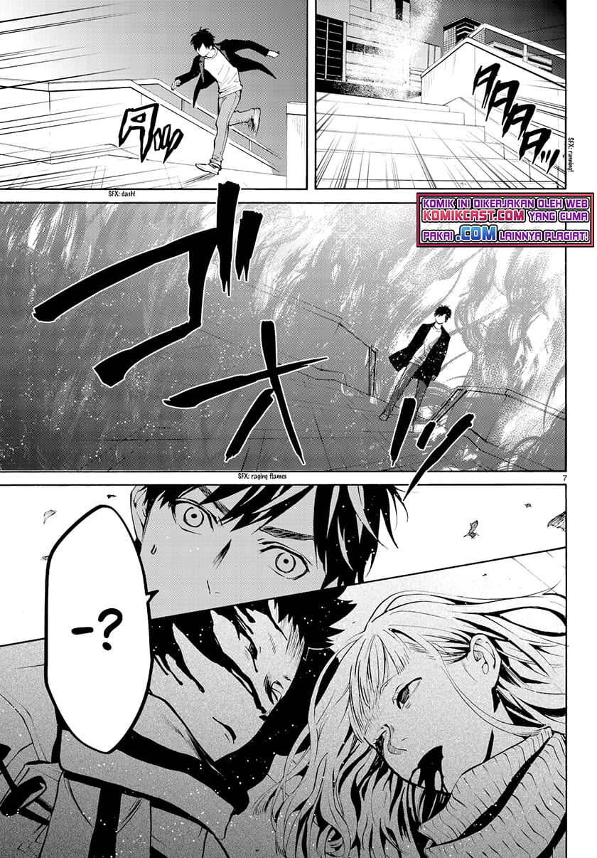 Konya wa Tsuki ga Kirei Desu ga, Toriaezu Shi ne chapter 27